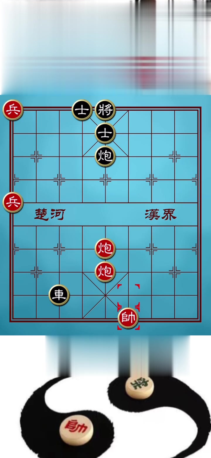 泰山压顶(泰山压顶不弯腰)